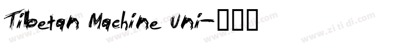 Tibetan Machine Uni字体转换